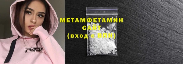 кокс Кодинск