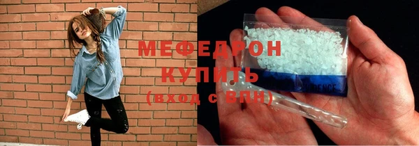 скорость mdpv Коряжма