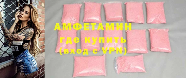 не бодяженный Корсаков