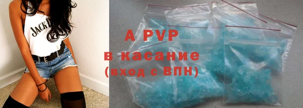 кокс Кодинск