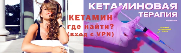 скорость mdpv Коряжма