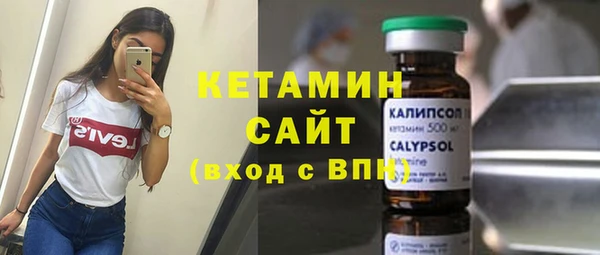 метадон Козловка