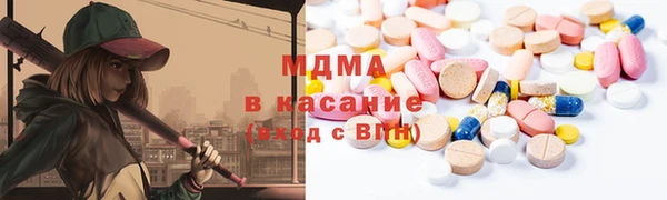 прущие крисы Козельск