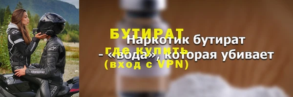 кокс Кодинск
