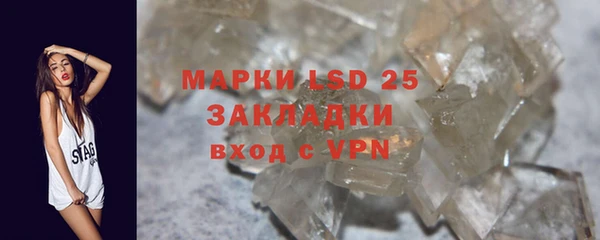прущие крисы Козельск