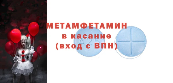 кокс Кодинск