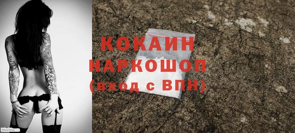 прущие крисы Козельск