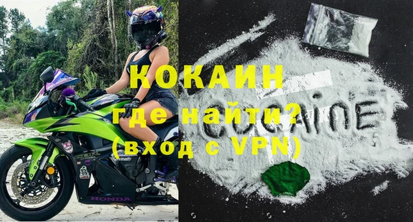не бодяженный Корсаков