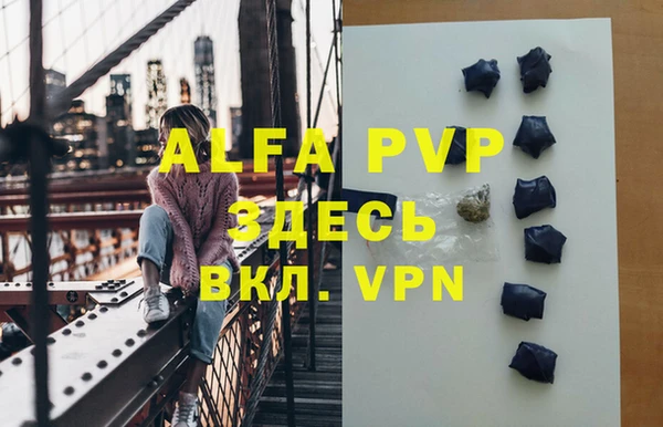 скорость mdpv Коряжма