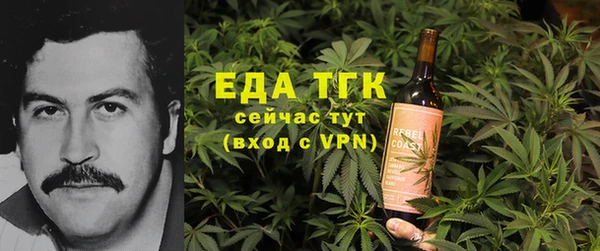 прущие крисы Козельск