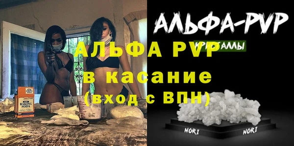 кокс Кодинск