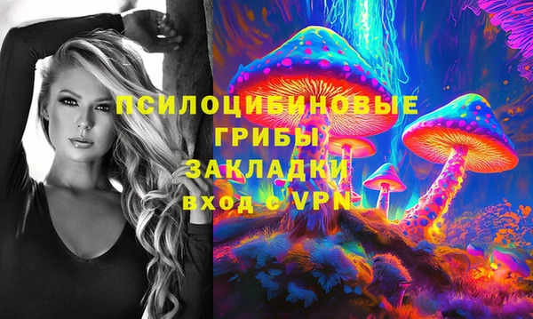 скорость mdpv Коряжма