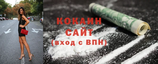 прущие крисы Козельск