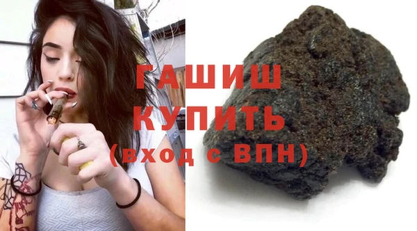 прущие крисы Козельск