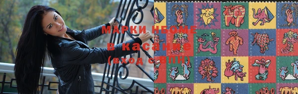 метадон Козловка