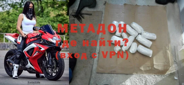 кокс Кодинск