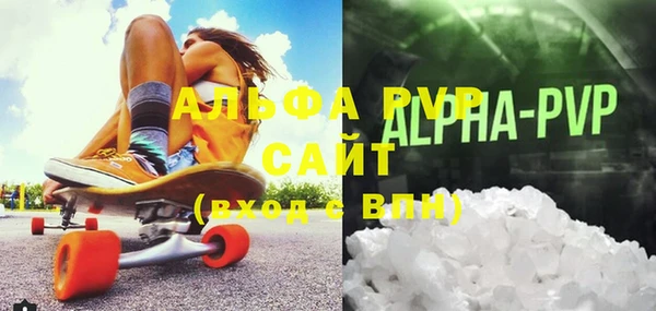 метадон Козловка