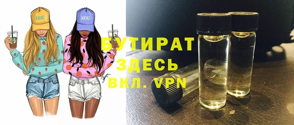 прущие крисы Козельск