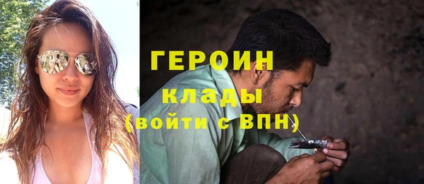 метадон Козловка