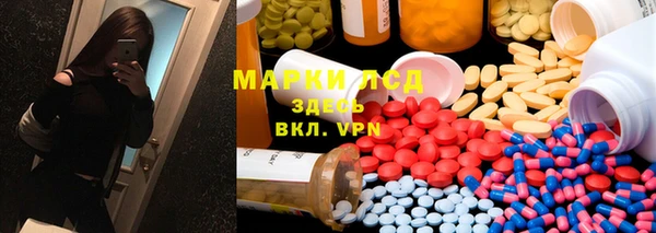 не бодяженный Корсаков