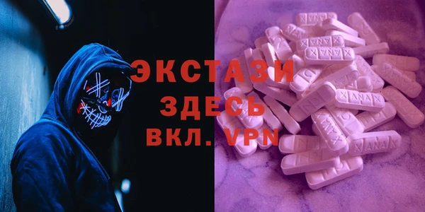 не бодяженный Корсаков